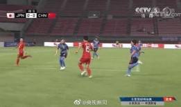 足球爆料今天最新消息,最新爆料揭示今日足坛热点动态